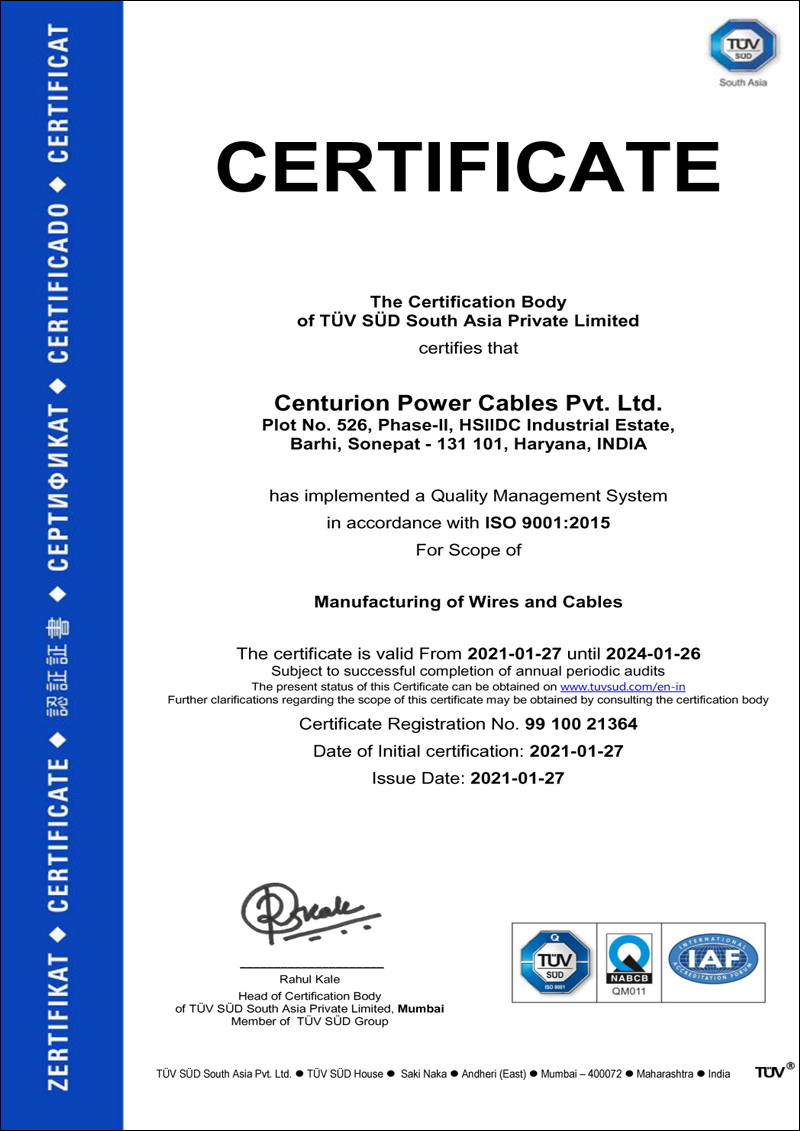 CENTURION POWER CABLES PVT LTD.